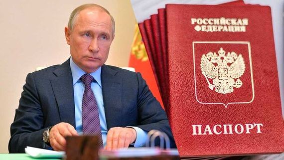 прописка в Нурлате